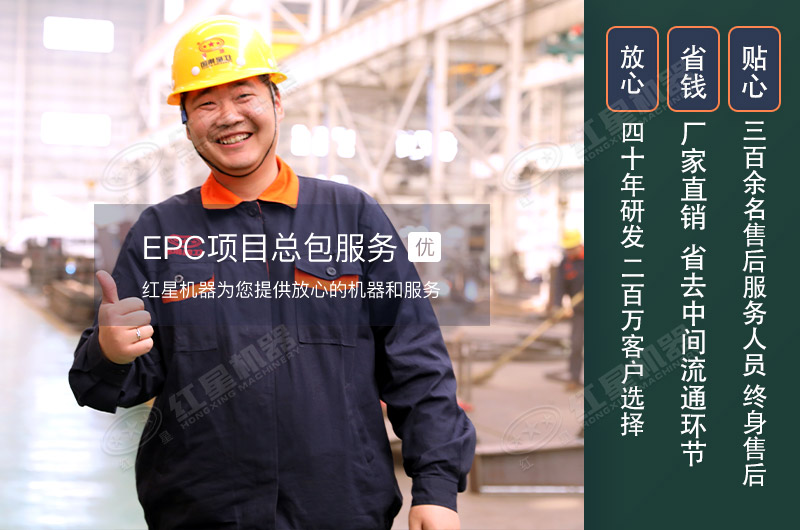 煤炭移動破碎機(jī)500噸/小時需要多少錢？