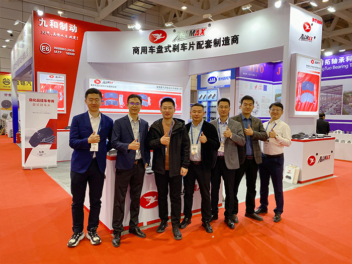 2019年參加上海法蘭克福汽車配件展(圖7)