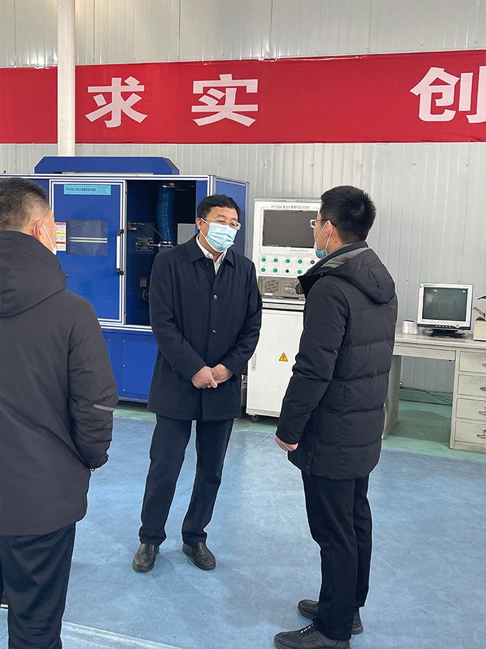 2022年2月12日縣政府縣委書記蒞臨我公司指導(dǎo)工作(圖2) 2022年2月12日縣政府縣委書記蒞臨我公司指導(dǎo)工作(圖2)